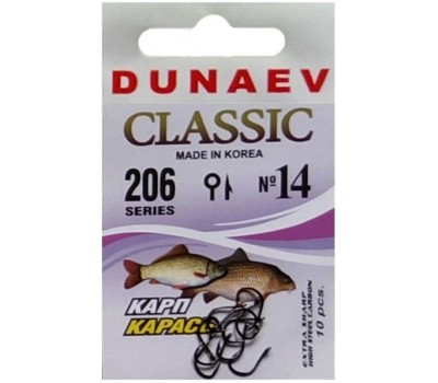 Крючок Dunaev Classic 206 #14