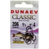 Крючок Dunaev Classic 206 #4