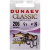 Крючок Dunaev Classic 206 #8