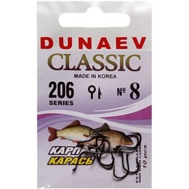 Крючок Dunaev Classic 206 #8