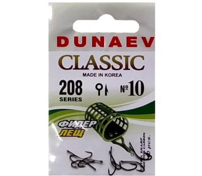 Крючок Dunaev Classic 208 #10