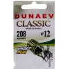 Крючок Dunaev Classic 208 #12