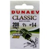 Крючок Dunaev Classic 208 #14