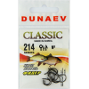 Крючок Dunaev Classic 214 #10