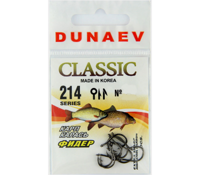 Крючок Dunaev Classic 214 #10