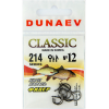 Крючок Dunaev Classic 214 #12