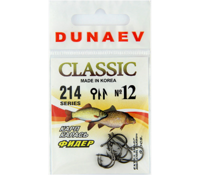 Крючок Dunaev Classic 214 #12