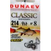 Крючок Dunaev Classic 214 #8