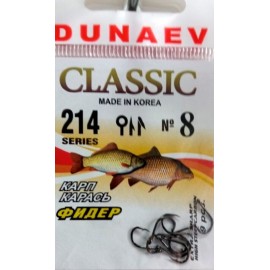 Крючок Dunaev Classic 214 #8