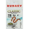 Крючок Dunaev Classic 216 #14