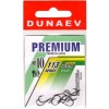 Крючок Dunaev Premium 113 #10