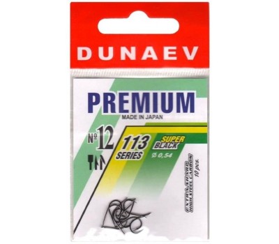 Крючок Dunaev Premium 113 #12