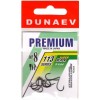 Крючок Dunaev Premium 113 #8