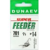 Крючок Dunaev Super Feeder 701 #14
