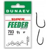 Крючок Dunaev Super Feeder 703 #12