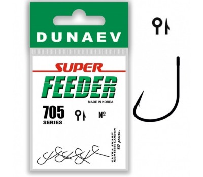 Крючок Dunaev Super Feeder 705 #12