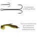 Двойной крючок Crazy Fish Long Tail Double Hook №4/0 1 шт