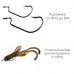 Офсетный крючок Crazy Fish DN Offset Joint Hook №6 1 шт