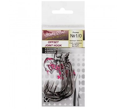 Офсетный крючок Crazy Fish Offset Joint Hook №1/0 8 шт