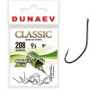Крючок Dunaev Classic 208 #8