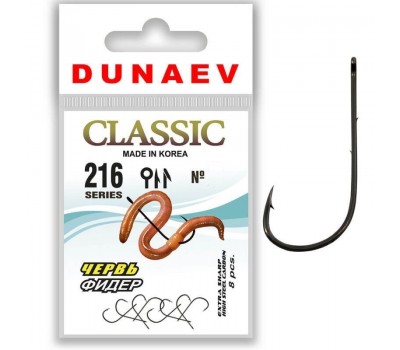 Крючок Dunaev Classic 216 #10