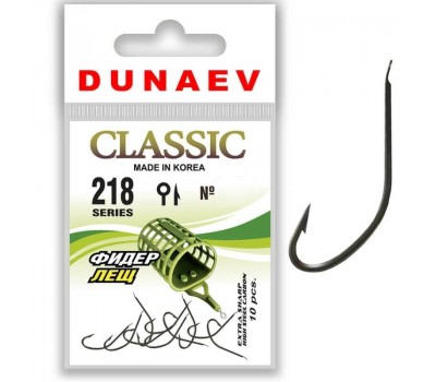 Крючок Dunaev Classic 218 #12