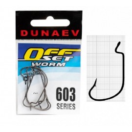 Крючок Dunaev Offset Worm 603 #4 (уп.5шт.)