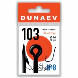 Крючок Dunaev Premium 103 #8