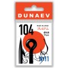 Крючок Dunaev Premium 104 #10