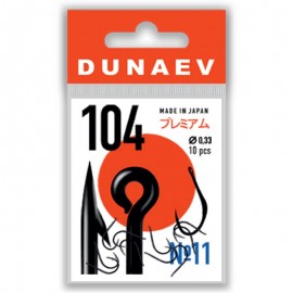 Крючок Dunaev Premium 104 #10