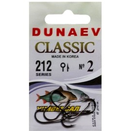 Крючок Dunaev Classic 212 #2
