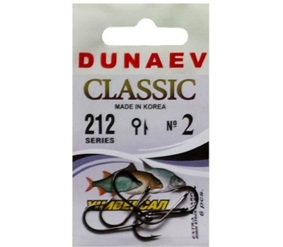 Крючок Dunaev Classic 212 #2