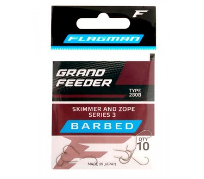 Крючок FLAGMAN Grand Feeder Skimmer And Zope Series 3 №16 10шт