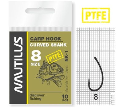 Крючок Nautilus Carp Curved Shank 1PTFE № 8