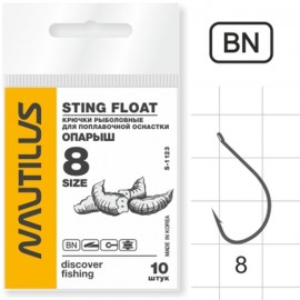 Крючок Nautilus Float Опарыш 1123BN  № 8