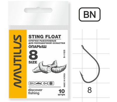Крючок Nautilus Float Опарыш 1123BN  № 8