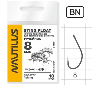 Крючок Nautilus Float Ручейник 1128BN  № 8