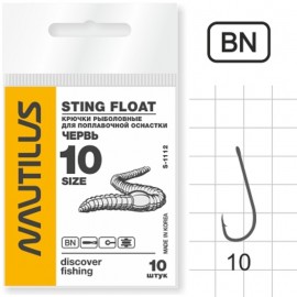 Крючок Nautilus Float Червь 1112BN №10