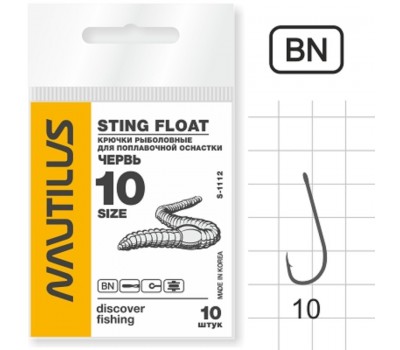 Крючок Nautilus Float Червь 1112BN №10