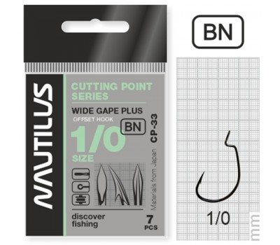 Крючок офсетный Nautilus Offset Cutting Point series Wide Gape Plus 33 BC № 1/0