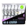 Крючок KORDA Kamakura Choddy №4 с ...