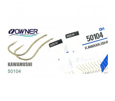 Крючок OWNER Kawamushi brown №8 14шт