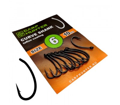 Крючки карповые CarpHunter CURVE SHANK №6 (teflon coating) (10 шт.)