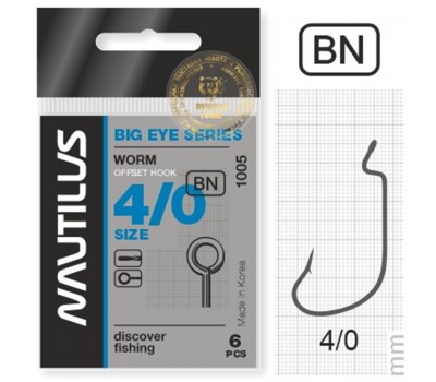 Крючок офсетный Nautilus Offset Big Eye Series Worm 1005 №4/0