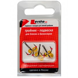 Тройник-подвеска Levsha NN с бусинами Кристалл жёлтый № 10 Арт. 72008