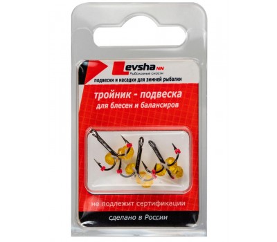 Тройник-подвеска Levsha NN с бусинами Кристалл жёлтый № 10 Арт. 72008
