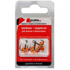Тройник-подвеска Levsha NN с бусинами Кристалл оранжевый № 12 Арт. 72006