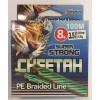 Леска Super Strong 100м  0,30