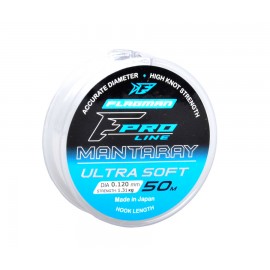 Леска Flagman Mantaray Ultra SoftT 50м 0,12мм