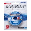Леска монофильная Salmo FLUOROCARB...